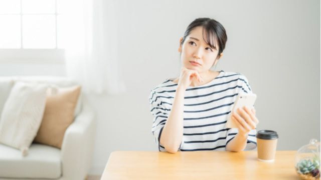 よくあるご質問